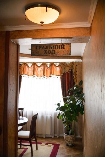 Hotel-Restaurant Lyube Plus Хмельницкий Экстерьер фото