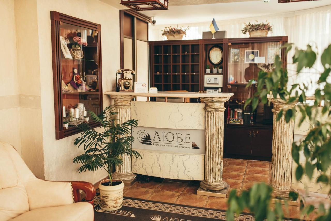 Hotel-Restaurant Lyube Plus Хмельницкий Экстерьер фото